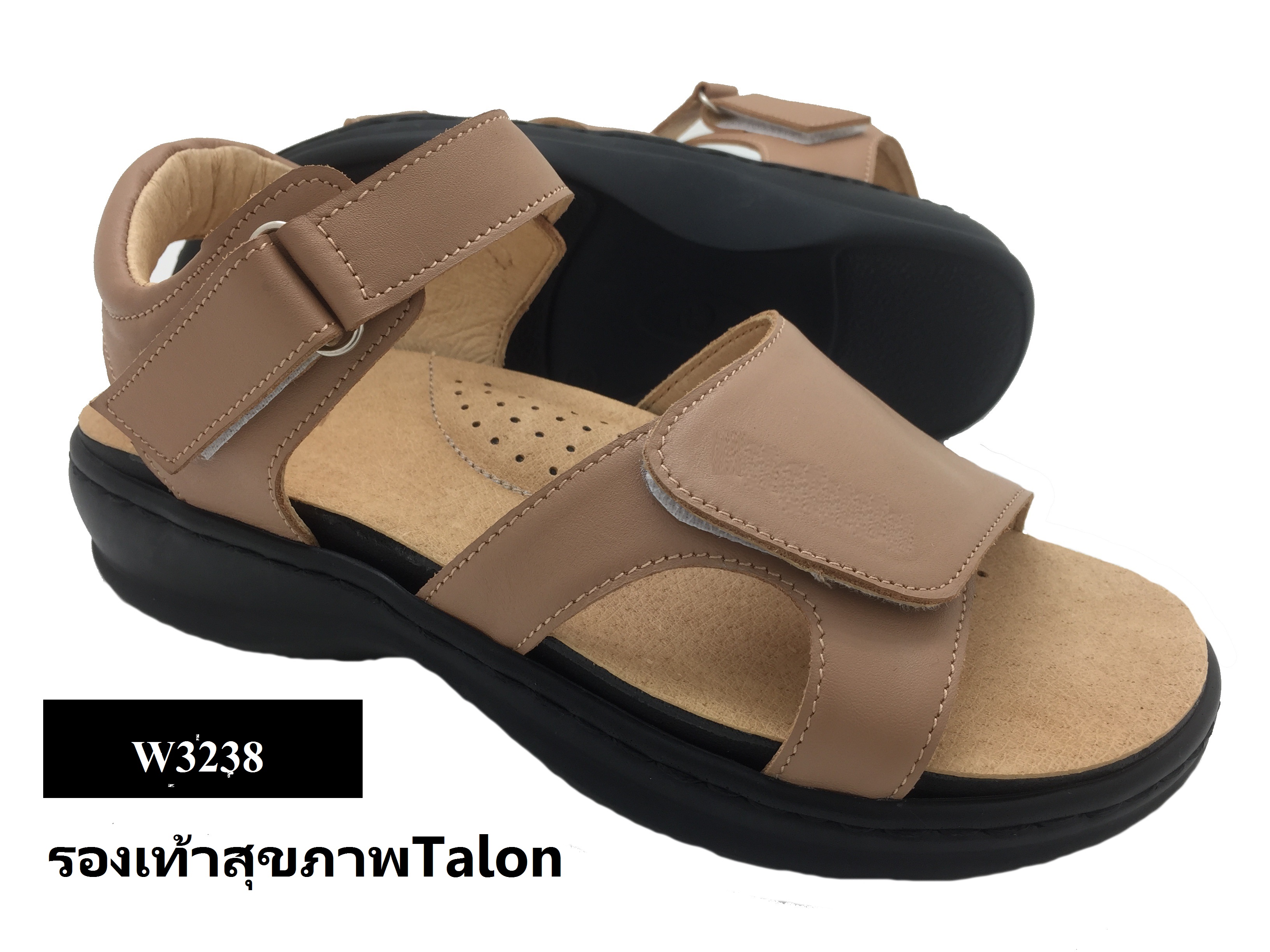 รองเท้าสุขภาพ Talon W3238 Beige (2)