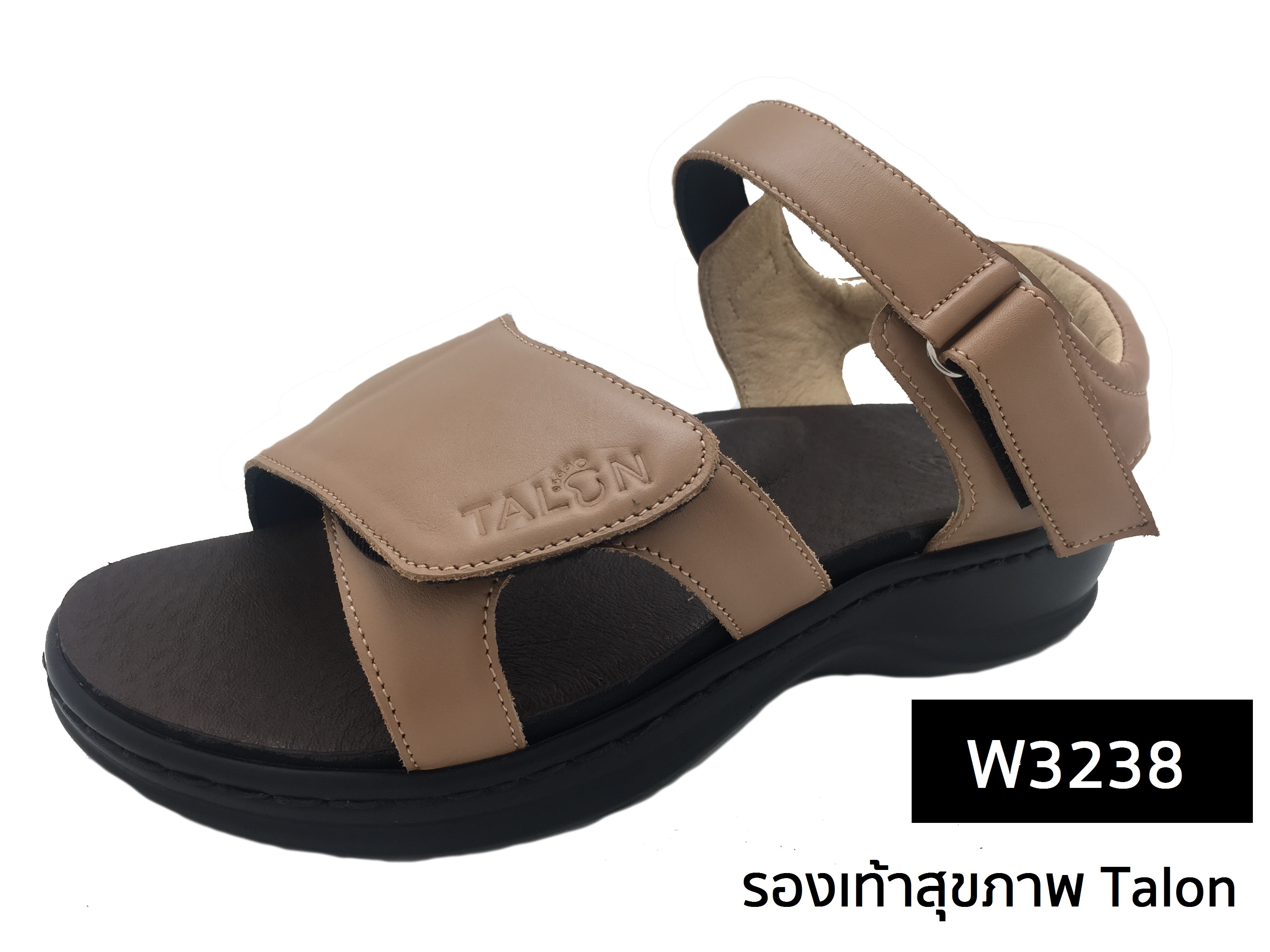 รองเท้าสุขภาพ Talon W3238 beige (7)