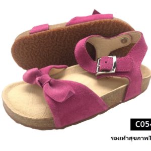 รองเท้าสุขภาพ Talon