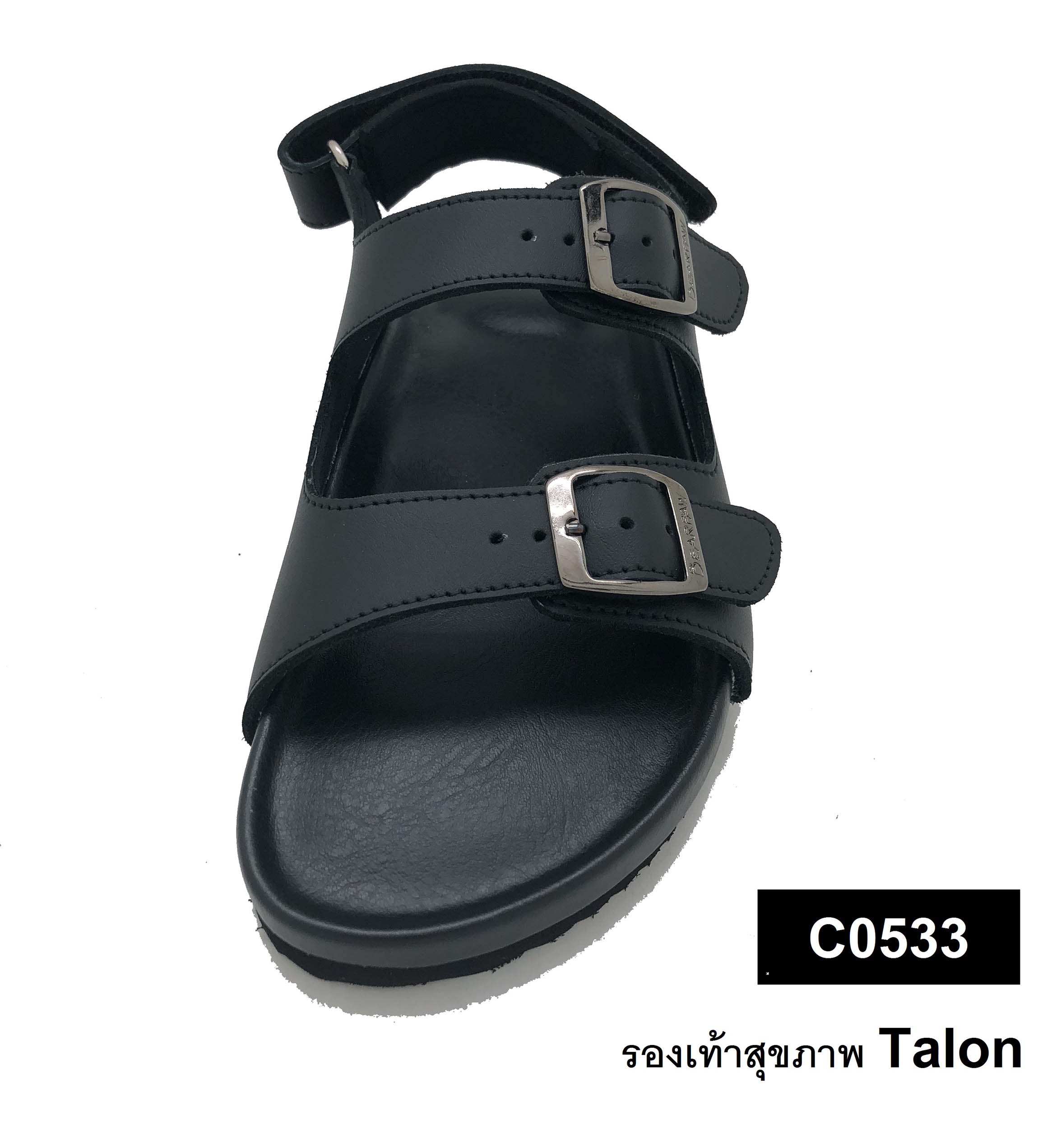 C0533 BLACK (5)