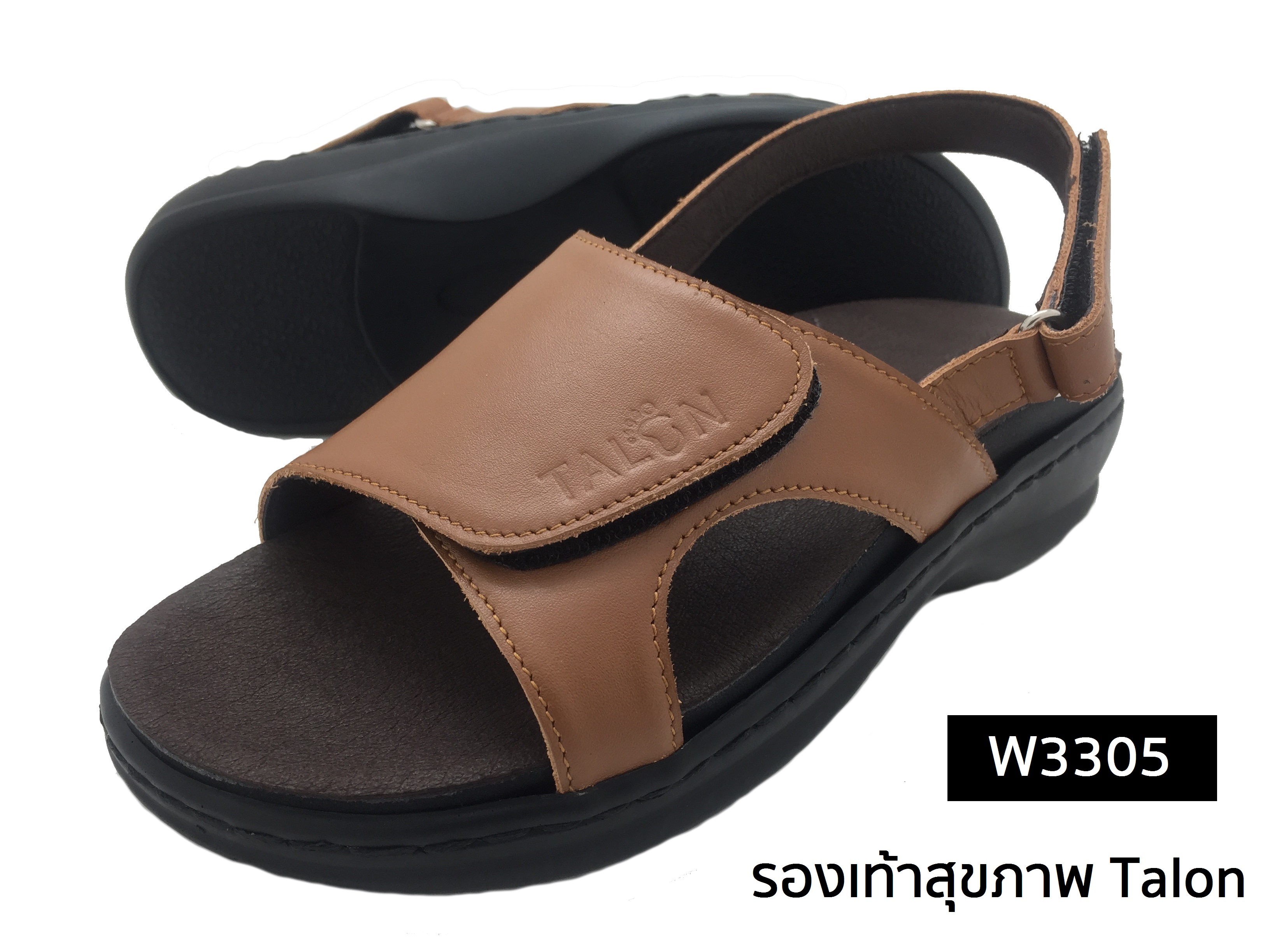 รองเท้าสุขภาพ Talon W3305 Tan (2)